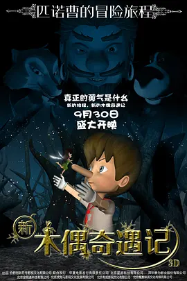 大香焦在线