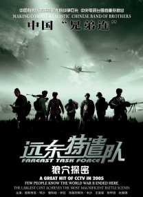 久久成人国产